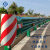喷塑公路护栏高速公路波形护栏乡村公路安全交通道路双波护栏板 双波式护栏镀锌