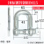 星魂 国标D型镀锌卸扣 M25【2.5T】 