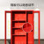 坚冠 消防柜 微型消防站消防器材工具放置柜展示柜 消防箱应急柜工地商场商用年检消防验收1.2*0.9米