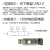 USB转CAN FD调试器调试工具 CANFD 分析仪 转接头 开发板 兼容2.0 电子发票版本 黑色外壳 普通快递(两件)