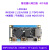 野火鲁班猫0卡片电脑RK3566开发板Linux学习板人工智能 【单独主板】LBC0N-网口版(1GB)
