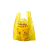 威佳黄色医疗垃圾袋医院诊所用平口手提垃圾袋 手提60*70cm3丝100只（30L）