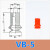 真空吸盘VB20 VB30 VB40 VB50包装吸嘴机械手工业气动 VB-5