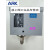 ARK 气动机械式压力开关控制器 KSNS-C130XC /110 /120 /106-1/4 KSNS-C106XC