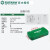 世达DY03001数字式万用表迷你小型袖珍电表笔数显万能表便携 DY03001(