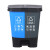 分类垃圾桶大号带盖双桶脚踏干湿分离户外商用垃圾箱 20升分类双桶湿干棕黑