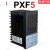 RS485通信PXF5ACY2-1WM00FUJI富士温控表PXF5AEY2-1WM00温控器 PXF5AEY2-FWM00
