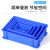 豫恒玖加厚塑料周转箱零件盒长方形运输收纳盒物流中转箱配件整理箱蓝色145*95*54mm
