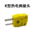 汽车半导体工业自动化科研黄色K型公母接头耐高温小热电偶连接器仪表接插件RMS 插头