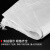 海斯迪克 HKZ-61 白色编织袋（100条）蛇皮袋子 编织袋尼龙袋快递打包袋 45*77cm加厚