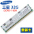 8G 16G 32G DDR3 2RX4 1333 1600 ECC REG 稳定服务器内存 三星32G 4R*4 1600 1333MHz