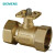 西门子 VAI51.15-6.3  Ball valve 两通球阀 PN25 DN15 kvs6.3 103764357 - - - 