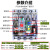 上海人民塑壳断路器三相四线CM1LE 4P250A400A空气开关带漏电透明 4p 125A