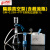 津腾(JINTENG)隔膜真空泵GM-0.33A+1升PTFE溶剂过滤器(杯300ml/瓶1000ml) 实验室溶剂抽滤器真空过滤泵装置
