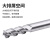 MZG铝用铣刀3刃整体钨钢铝合金专用高光刀CNC数控刀具平底立铣刀 3F12.0x30xD12x75