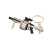 纳仕达和平精英吃鸡迷你小枪MGL榴弹发射器P90MG3合金钥匙扣挂件玩具 MP5迷你7CM