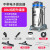 Supercloud 大型商用工业吸尘器强力大功率3000w酒店专用干湿两用80l 蓝色标配5米管