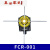 花乐集十字限位器DXZ-006QZR起重机天车机械行程限位开关FCR001GG FCR001单速