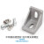 史堡 铝合金角码工业铝型材配件L型连接件铝材角件20/30/40/45/60 4040角码（套装一）*2套