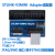 定制仿真器STM8 STM32编程下载器ST-LINK烧录器 适配器 单价