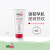 施巴（sebamed）防滋润乳霜淡化修复肚纹孕妇护肤保湿霜200ml 护肤保湿霜 200ml