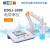 上海雷磁电导率仪DDSJ-308F台式电导仪实验便携式超高纯水TDS盐度温度测量电导率测试水质检测仪器 611417N01