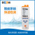 上海雷磁 溶解氧测定仪便携式水产溶解氧仪/含氧量检测仪/DO仪 JPBJ-608(配3米电极线)