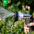 沃施（WORTH） 浇花喷头园艺浇水花洒花园水管洗车水枪浇花水管套装 5801八功能喷枪+20米水管套装