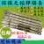 无铅焊锡丝环保焊锡线SnCu高纯度含松香焊丝1.2 1.5 0.8mm1Kg 3.0mm/1KG