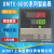 上海泰仪表温控XMTE-6000 6411 6412 6401 6011 6301 6012 600 侧面型号XMTE-6401 K 400度 控3