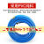 阙锐珈氧气管焊割 工业用带橡塑双色管8mm连体高压软管气割管子 红+蓝各30米 带铜接头