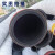 带钢丝黑色橡胶管水泵抽水吸水管钢丝软管黑胶皮管定制 吸沙管250MM(10寸)X7米