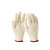 Raxwell棉纱手套7针加密加厚耐磨劳保工作手套防护线手套750g男女12副/袋RW2101
