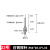 典南 三坐标测针三次元探针CNC机床测针不锈钢钨钢探针螺纹M4刀盘刀架 22号：M4*D1.0*L35（白钢探针） 