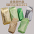 定制台湾龙井茶叶包装袋内袋0克半斤四两铝箔袋锡纸袋子绿茶 半斤金丝柔(280x115+55mm)