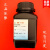 聚乙烯吡咯烷酮PVP-K90  聚维酮 100g/250g 科研实验试剂 现货 250g 瓶装