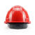 霍尼韦尔（Honeywell）安全帽 H99ABS防砸抗冲击工地建筑安全帽  红色