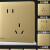 灵悦系列 哑光开关插座面板 86型 暗装家用墙壁五孔插座10A 空白面板