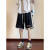 桑琴POU短裤男士夏季新款美式复古潮牌运动卫篮球裤宽松休闲五分裤子 BSFS-5006黑色 M