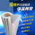 开口式铝箔太阳能加厚防冻保温棉套管空调管水管防晒防冻保温套管 内径48*30MM厚（一寸半）一米