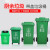 厨房垃圾桶超大号大容量厨余2023环卫户外带盖商用分类卫生桶定制 240L加厚分类桶绿色厨余