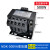 控制变压器NDK(BK)-200VA机床500W 380v变220v转110 36 24 12 NDK-500VA 380 220/36 24 1