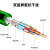 益德胜 4芯千兆工业以太网线高柔性耐弯机器视觉 EtherCat6通讯总线电缆1米