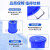 艾科堡 280L蓝色-无盖 大号加厚塑料圆桶 超大容量水桶 储水用食品级酿酒发酵带盖胶桶 AKB-ST-019