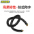 沈缆银环 YC-450/750V-3*70mm²+1*25mm² 国标橡套软电缆 1米