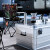 酷麦装备Provo铝镁合金重型户外车载储物收纳箱越野安全箱车尾装备箱 PJ-01(SZ系列适用）