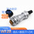 防水航空插头WF28-2 3 4针7 10 12 16 17 20芯接头TI后螺母座 WF28-2芯 TI+ZM