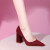 奢迪卡（SHEDIKA）奢侈女鞋品牌酒红色名媛高跟鞋女夏季新款尖头粗跟百搭单鞋 酒红色6cm 37