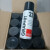 德国康泰GRAPHIT33干性石墨润滑剂导电漆涂层电缆修复黑色速干膜 400ML*瓶