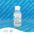 PEG-40氢化蓖麻油CO-40CO40聚氧乙烯氢化蓖麻油100ml